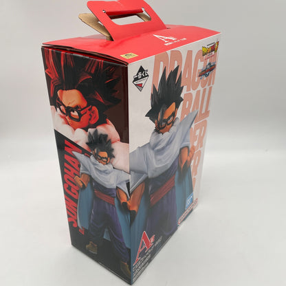Dragon Ball Figure Son Gohan Ichiban Kuji DragonBall VS Omnibus Great Prize A JP