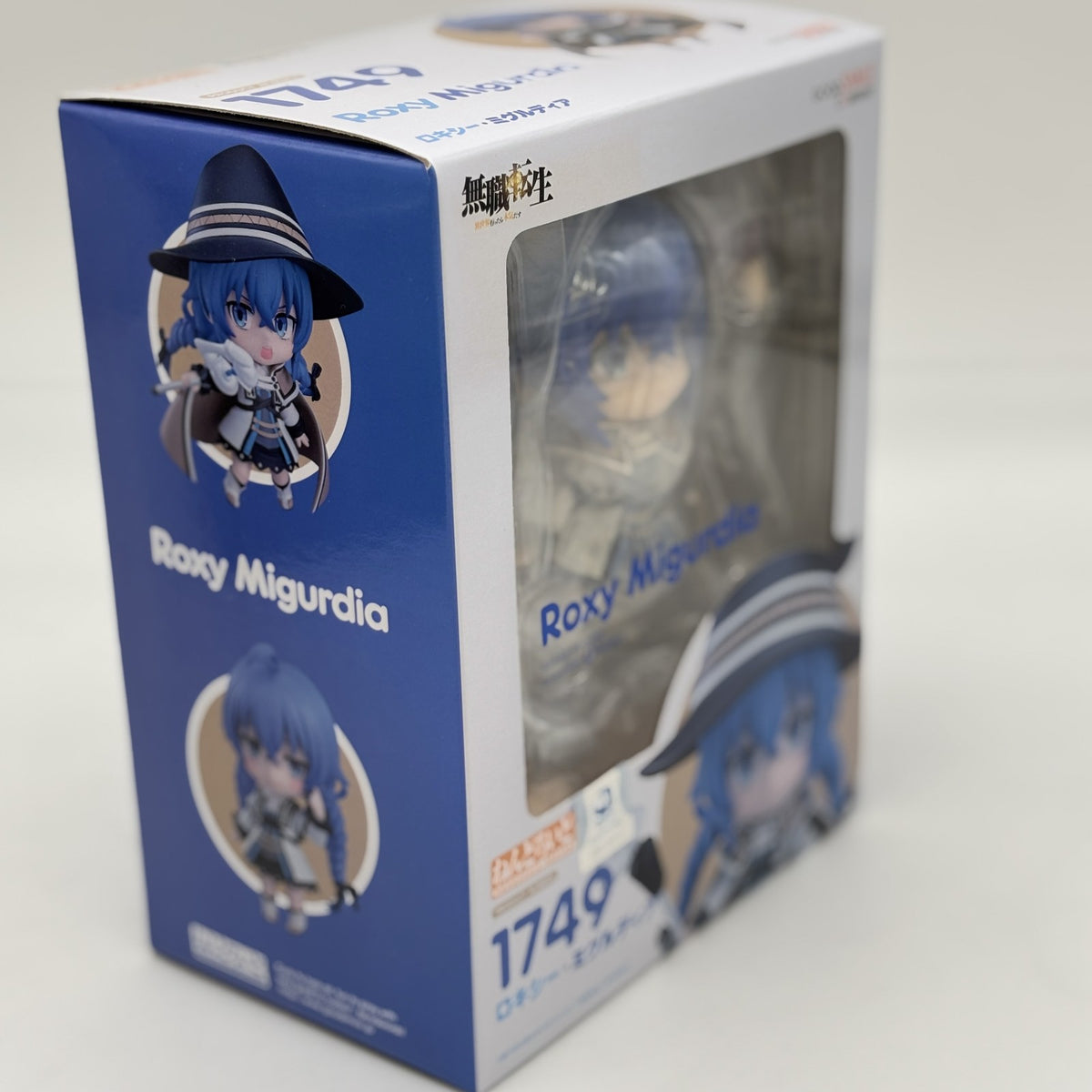 Nendoroid Mushoku Tensei Roxy Migurdia Action Figure #1749 Good Smile Company