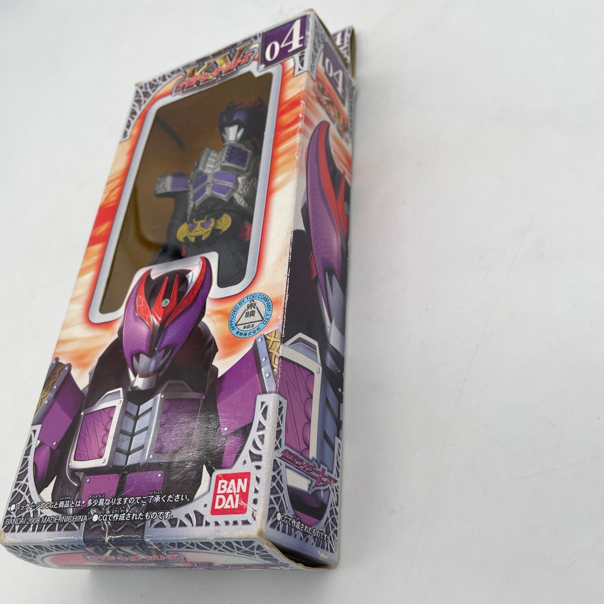 Rider Hero Series 04 Kamen Rider Kiva Dogga Form Figure Bandai Japan