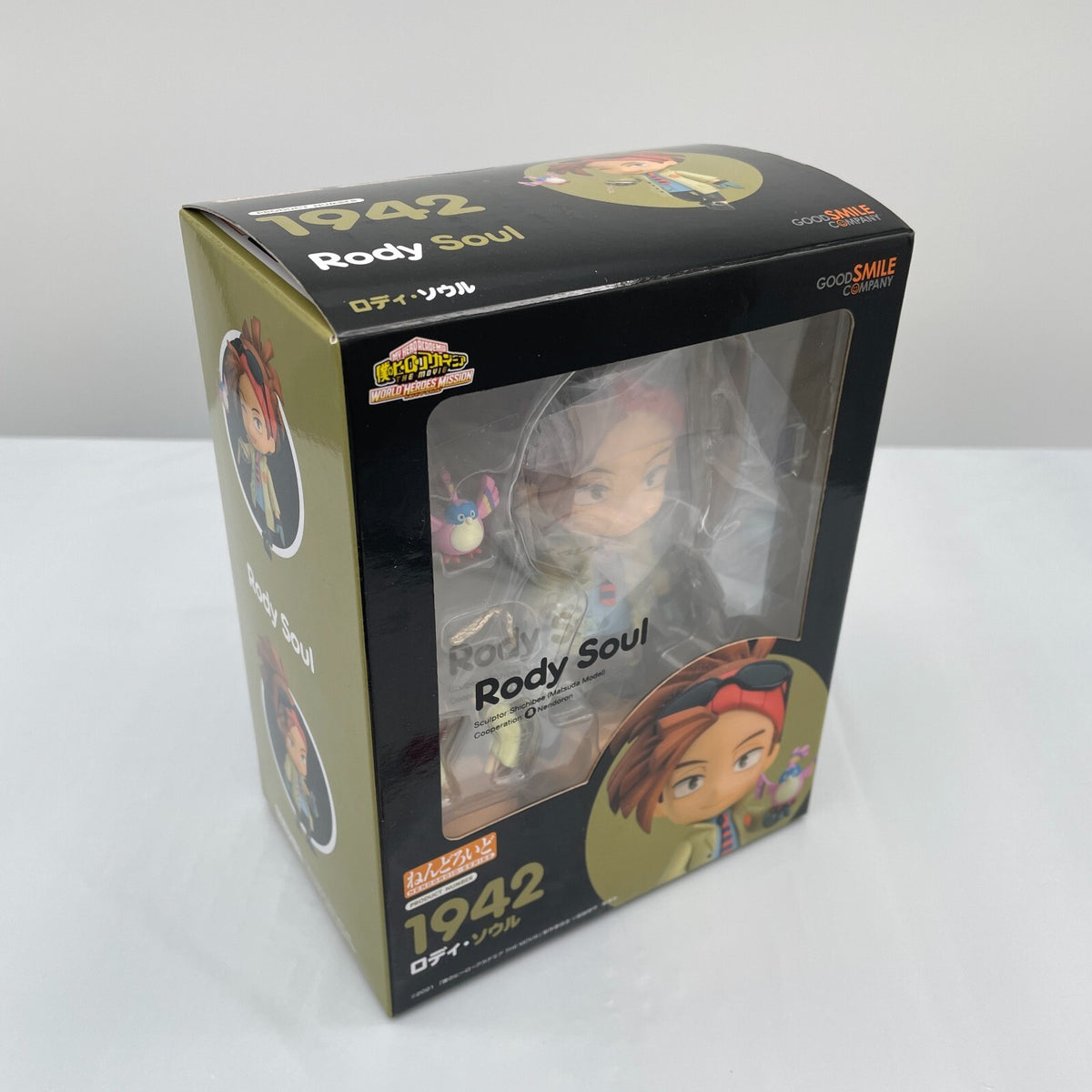 Nendoroid Rody Soul Figure MY HERO ACADEMIA THE MOVIE World Heroes' Mission