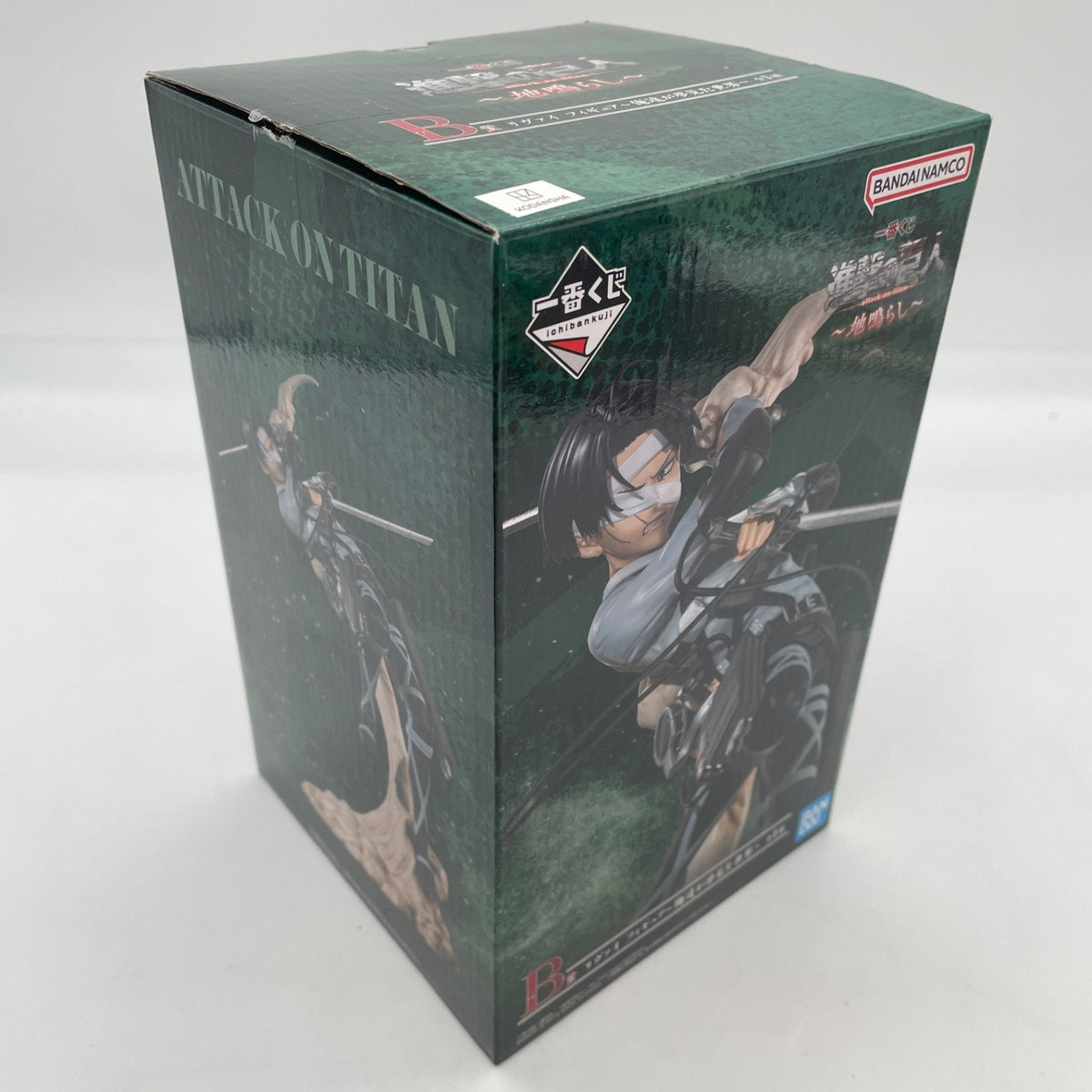 BANDAI Attack on Titan The Rumbling Levi Ackerman Figure Ichiban kuji Prize B
