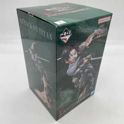 BANDAI Attack on Titan The Rumbling Levi Ackerman Figure Ichiban kuji Prize B