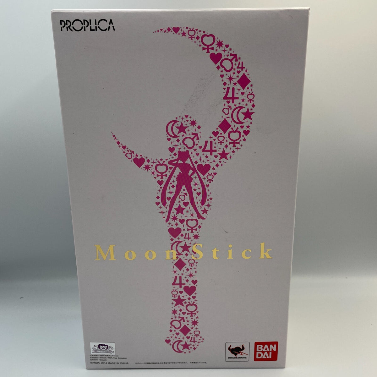 Sailor Moon Proplica Crescent Moon Stick Wand Japan Bandai Limited Rare Goods