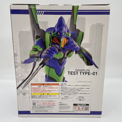 Evangelion Unit 01 Beast MEGAIMPACT Figure The Beast Ichiban kuji A BANDAI