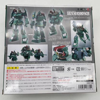 HI-Metal R SOLTIC H8 Round Facer Figure Fang of the Sun Dougram Bandai Japan