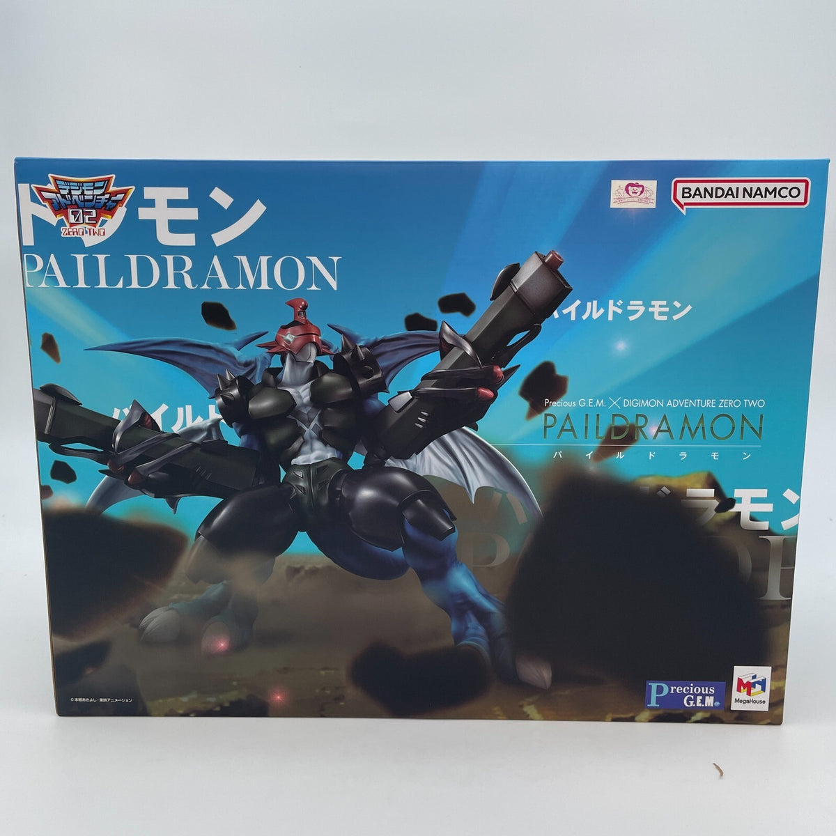Digimon Adventure 02 Paildramon Figure Limited Precious G.E.M. Series Megahouse