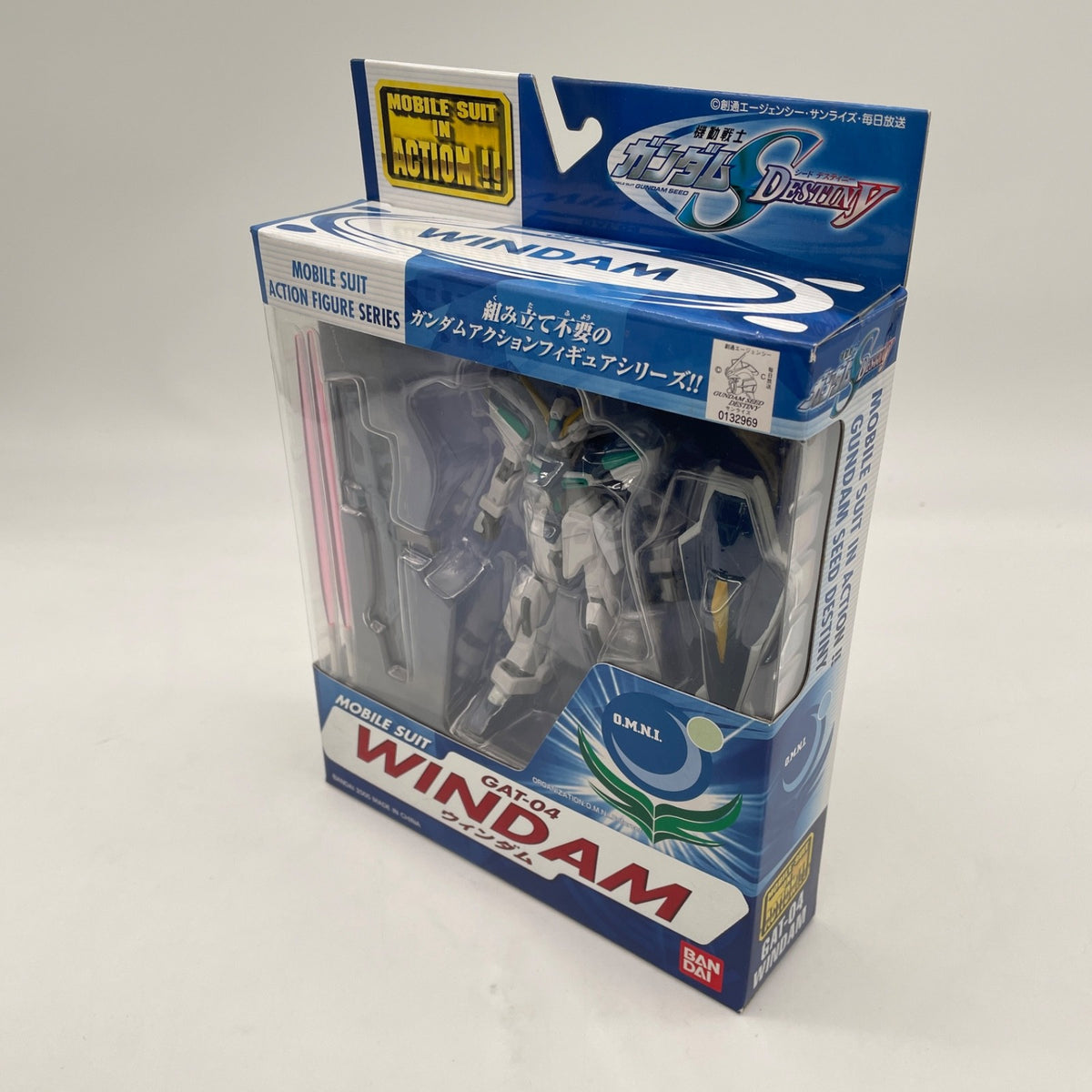 Gundam Seed Destiny MSiA Mobile Suit in Action Figure GAT-04 Windam by Bandai JP
