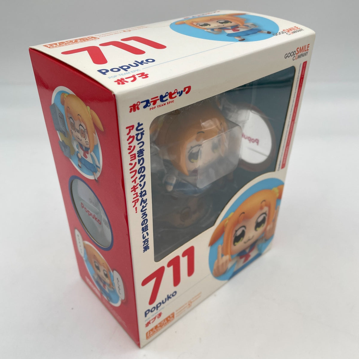 Nendoroid POP TEAM EPIC Popuko Figure #711 Good Smile Company Japan