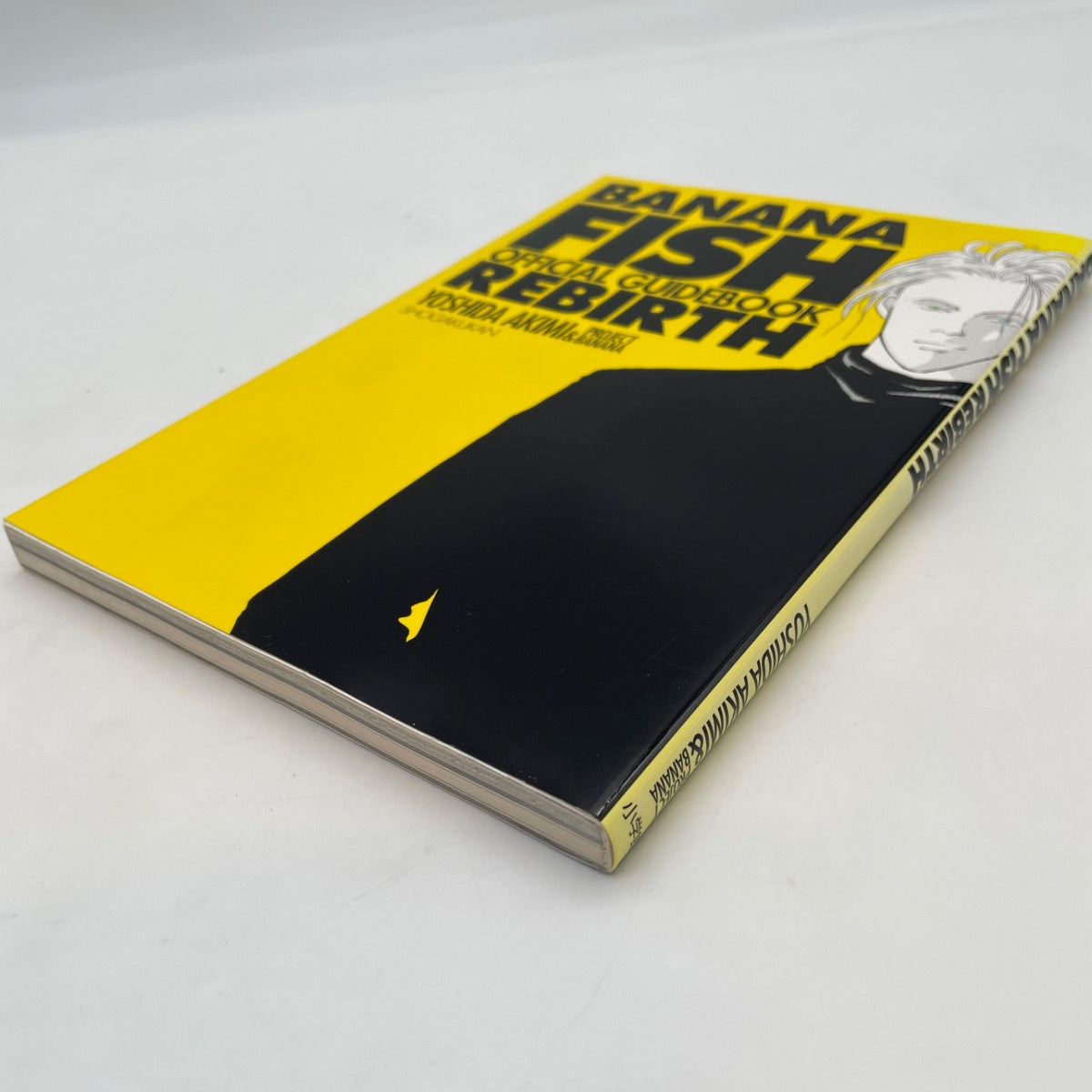 BANANA FISH Official Guidebook REBIRTH Akimi Yoshida SHOGAKUKAN