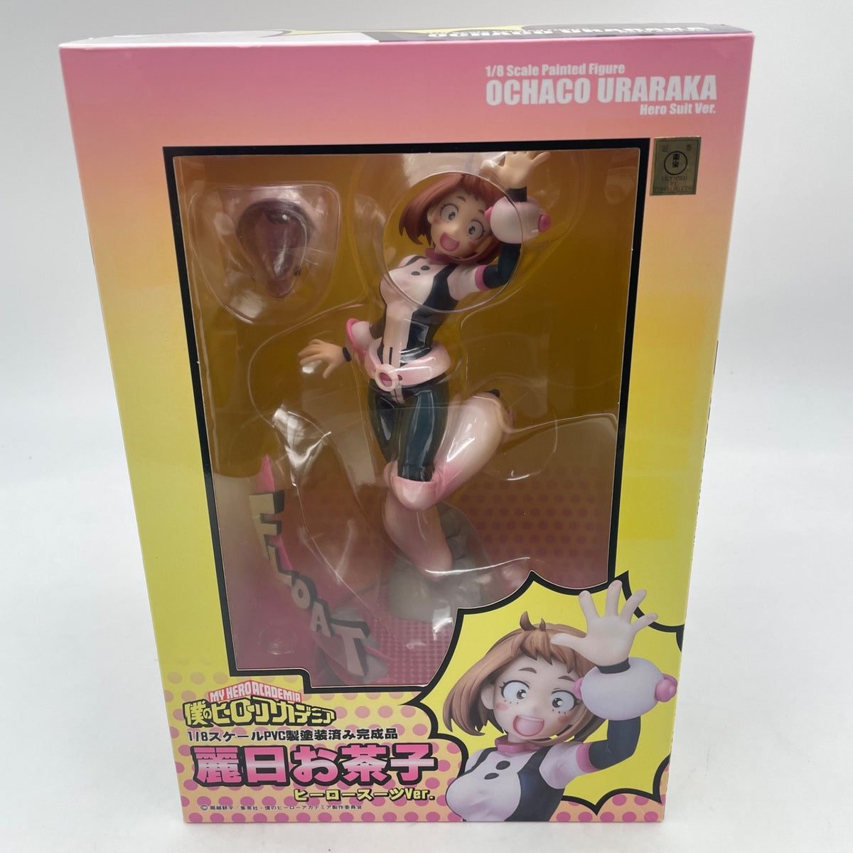 BellFine My Hero Academia Ochako Uraraka 1/8 Hero Suits Ver. Figure Japan