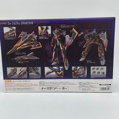 DX Chogokin Sv-262Hs Draken III (Keith Aero Windermere Machine) Macross Delta