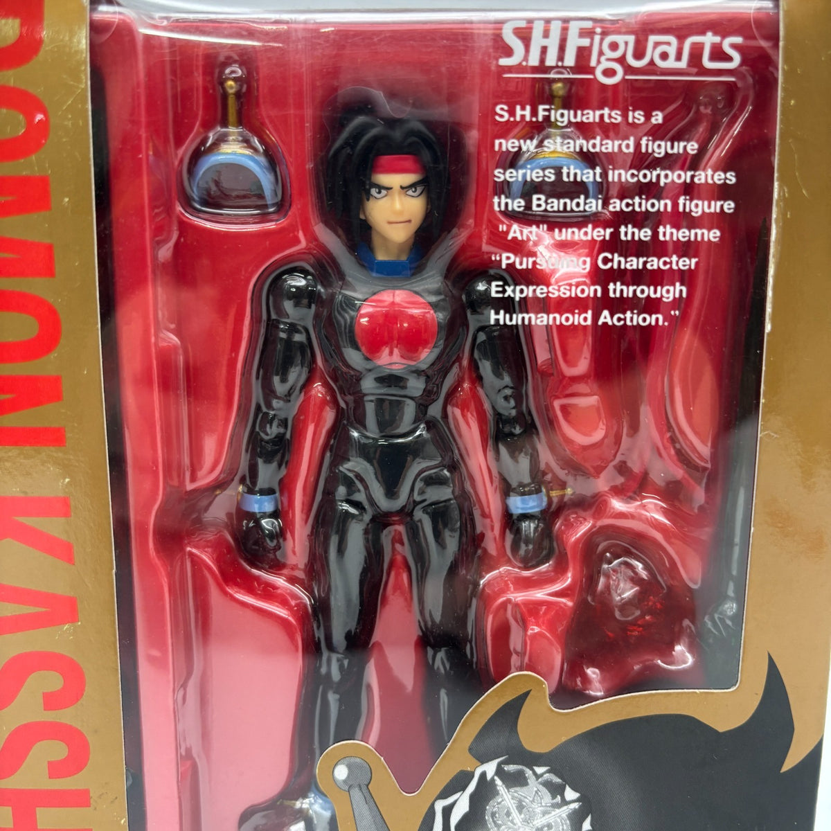 S.H.Figuarts Mobile Fighter G Gundam Domon Kasshu Action Figure BANDAI