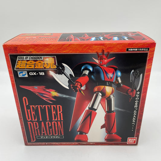 GX-18 Getter Dragon Figure Soul of Chogokin Japan Bandai