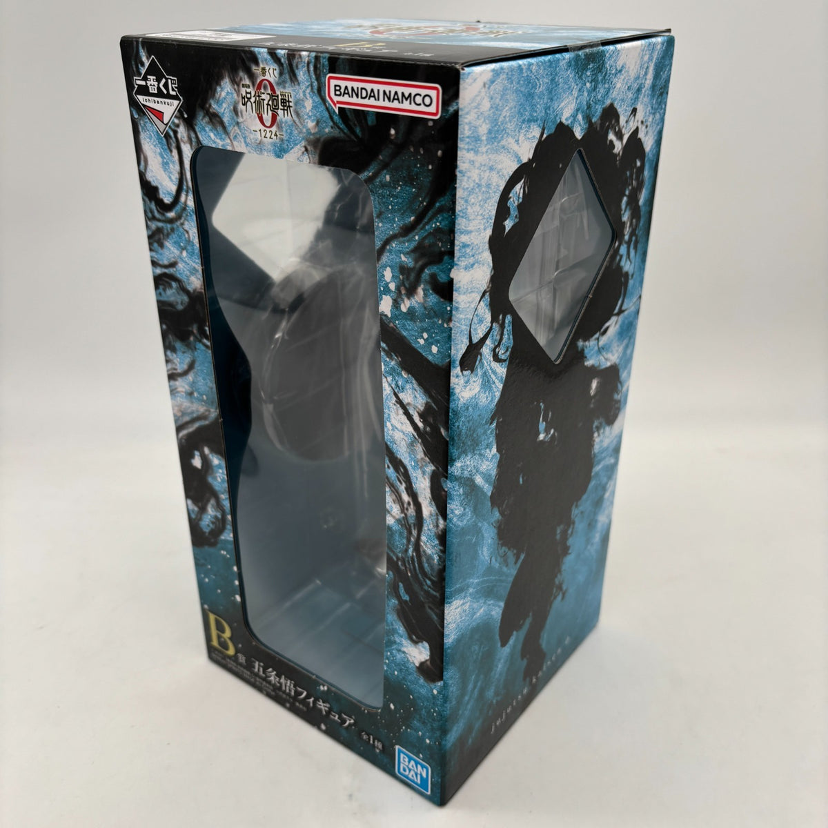 Movie Jujutsu Kaisen 0 1224 Satoru Gojo Figure Ichiban Kuji B Prize