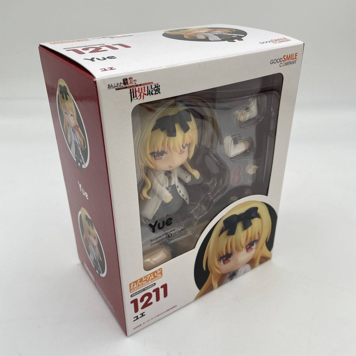 Figure Nendoroid Yue Arifureta From Commonplace to World's Strongest GOOD SMILE