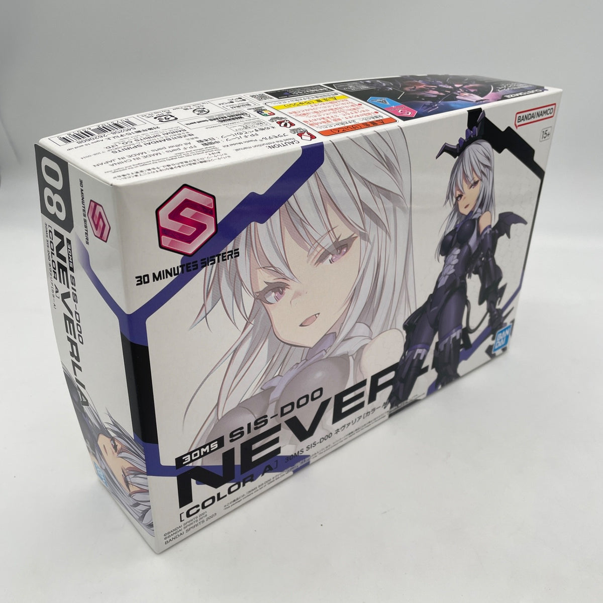 Bandai Spirits 30 Minutes Sisters Sis-D00 Neveria Color A Japan