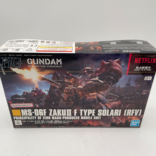 BANDAI HG Gundam 1/144 Zaku II Type F Solari Unit Requiem of Vengeance Model Kit