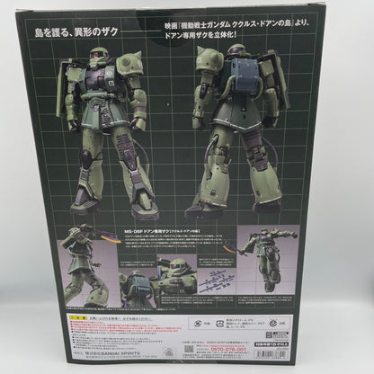 GUNDAM FIX FIGURATION METAL COMPOSITE MS-06F Doan's Zaku Plastic Model Figure