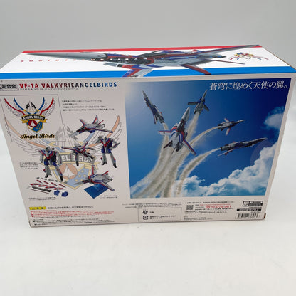 VF-1A Valkyrie AngelBirds DX Chogokin SuperDimensionFortressMacross Japan