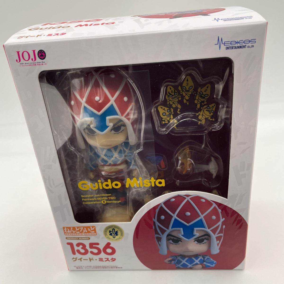 Nendoroid JoJo's Bizarre Adventure Guido Mista Figure #1356 Medicos Japan