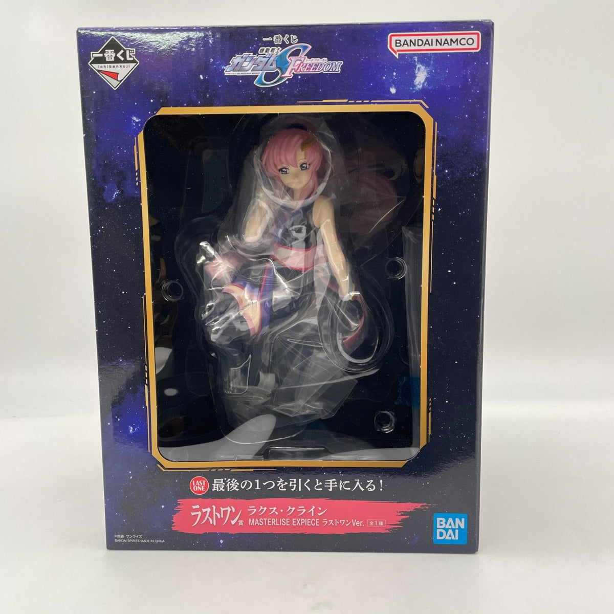 Lacus Clyne Last One Mobile Suit Gundam SEED DOM MASTERLISE EXPIECE Last One JP