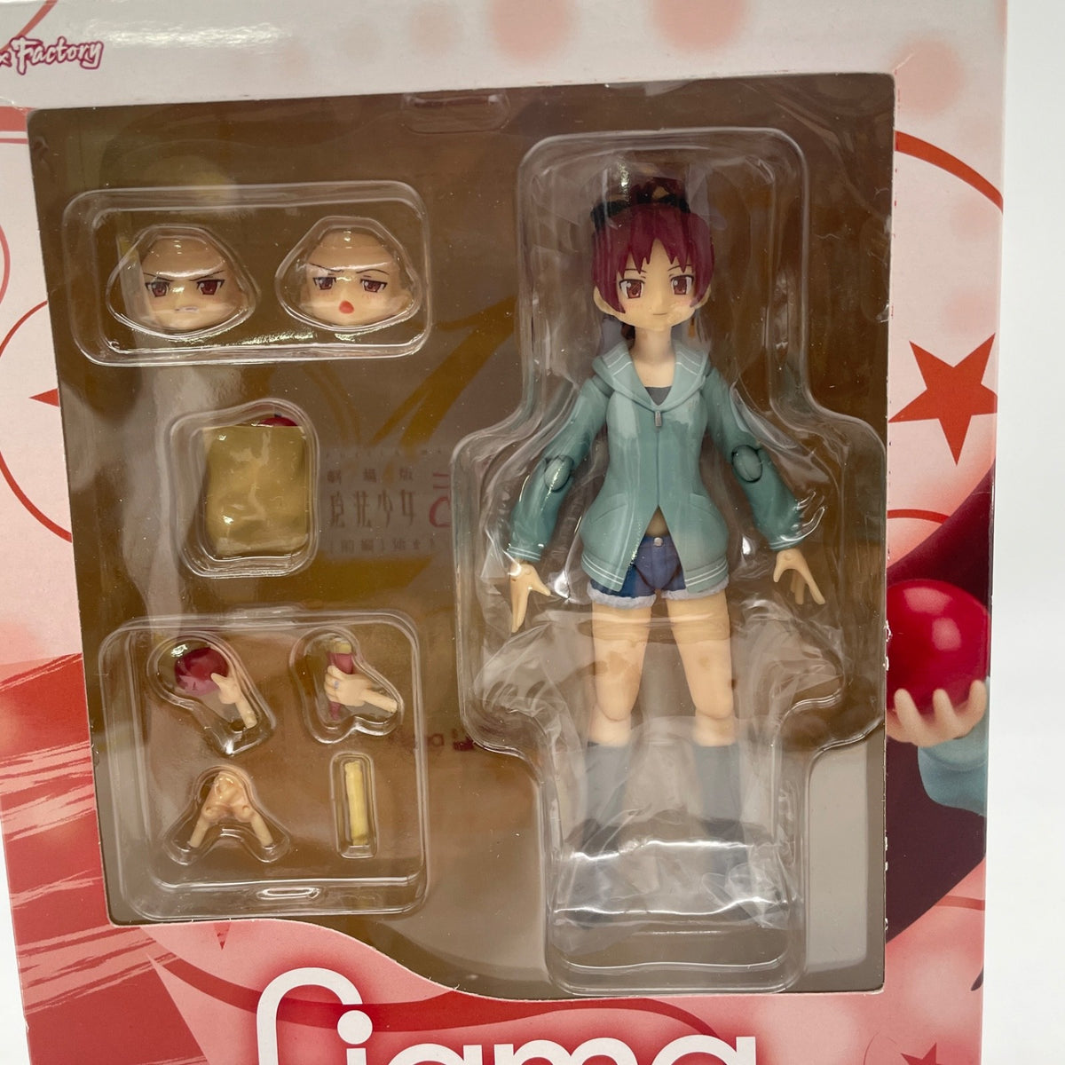 Figma Figure Kyoko Sakura Casual ver. The Movie Puella Magi Madoka Magica