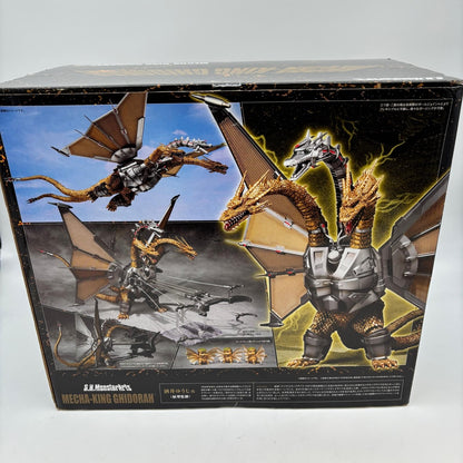 S.H.MonsterArts Mecha King Ghidorah Figure Godzilla vs King Ghidorah BANDAI
