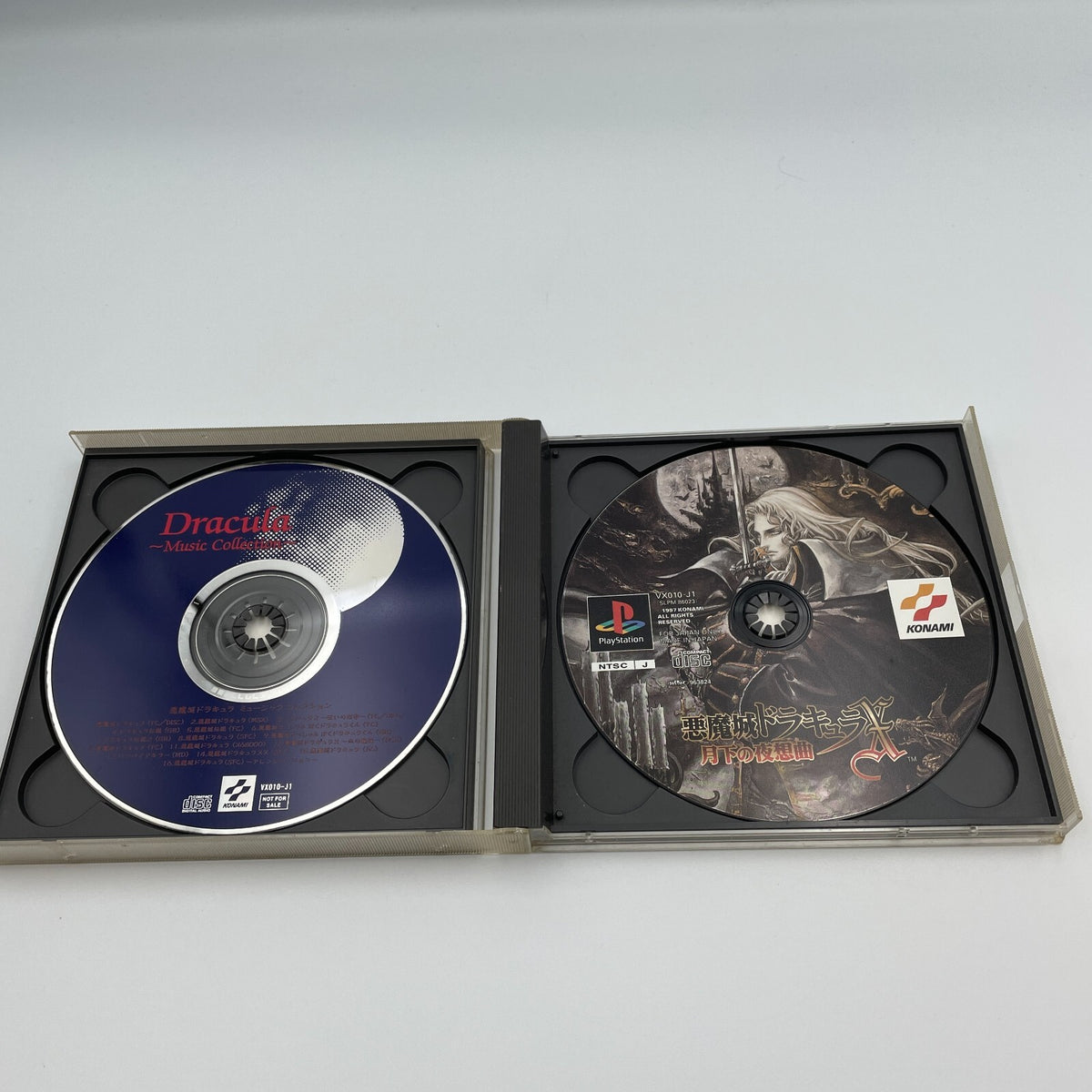 PS1 Akumajo Dracula X Castlevania Symphony Night w/manual Sony PlayStation 1