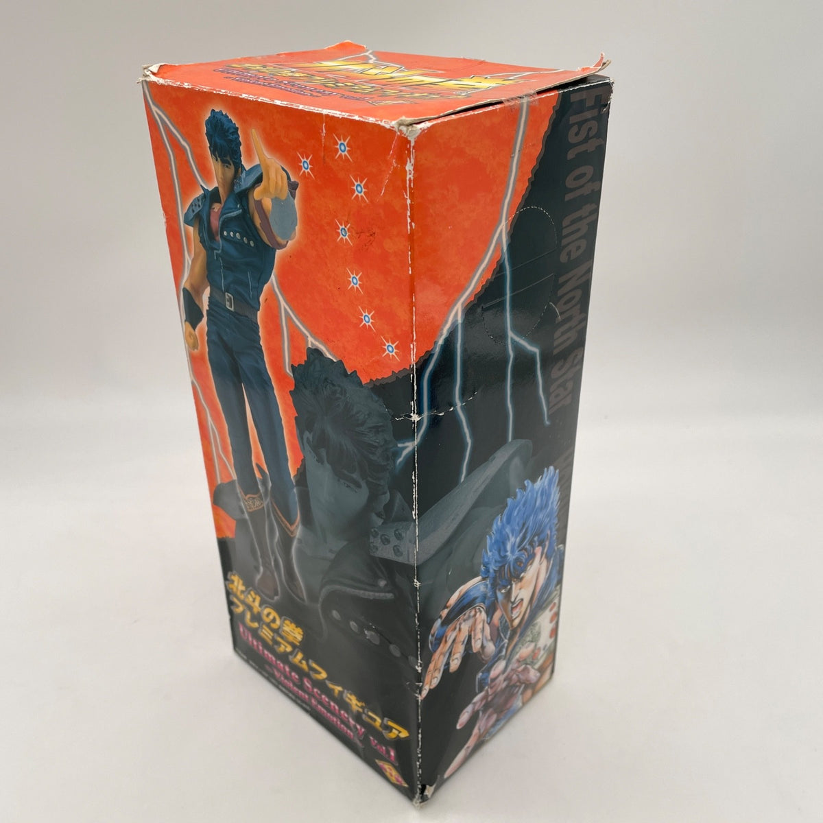 New Fist of the North Star Premium Figure Kenshiro Ultimate Scenery vol.1