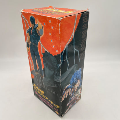 New Fist of the North Star Premium Figure Kenshiro Ultimate Scenery vol.1