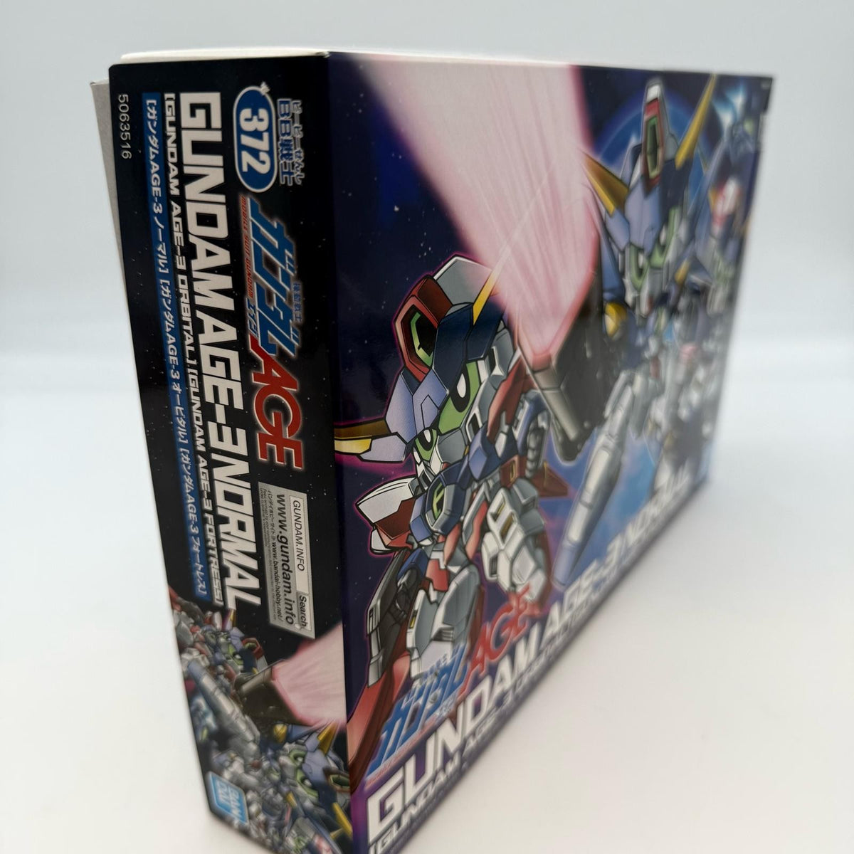 Bandai Spirits BB#372 Gundam Age-3 Normal Fortress Orbital SD Kit japan