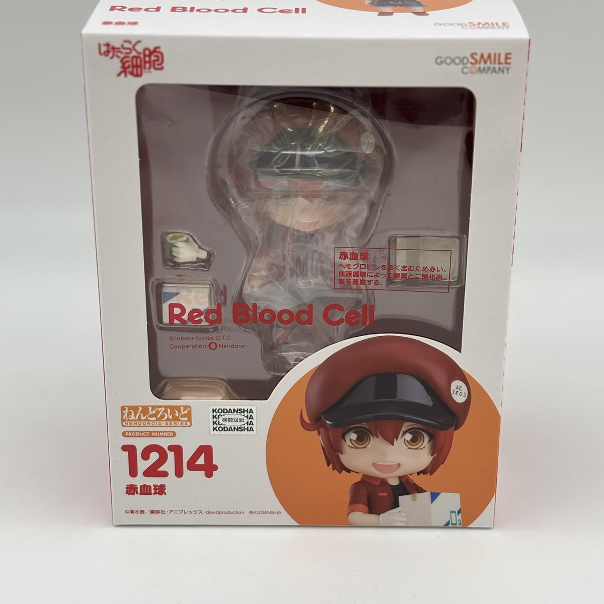 Nendoroid Cells At Work Red Blood Cell Figure #1214 Good Smile Company