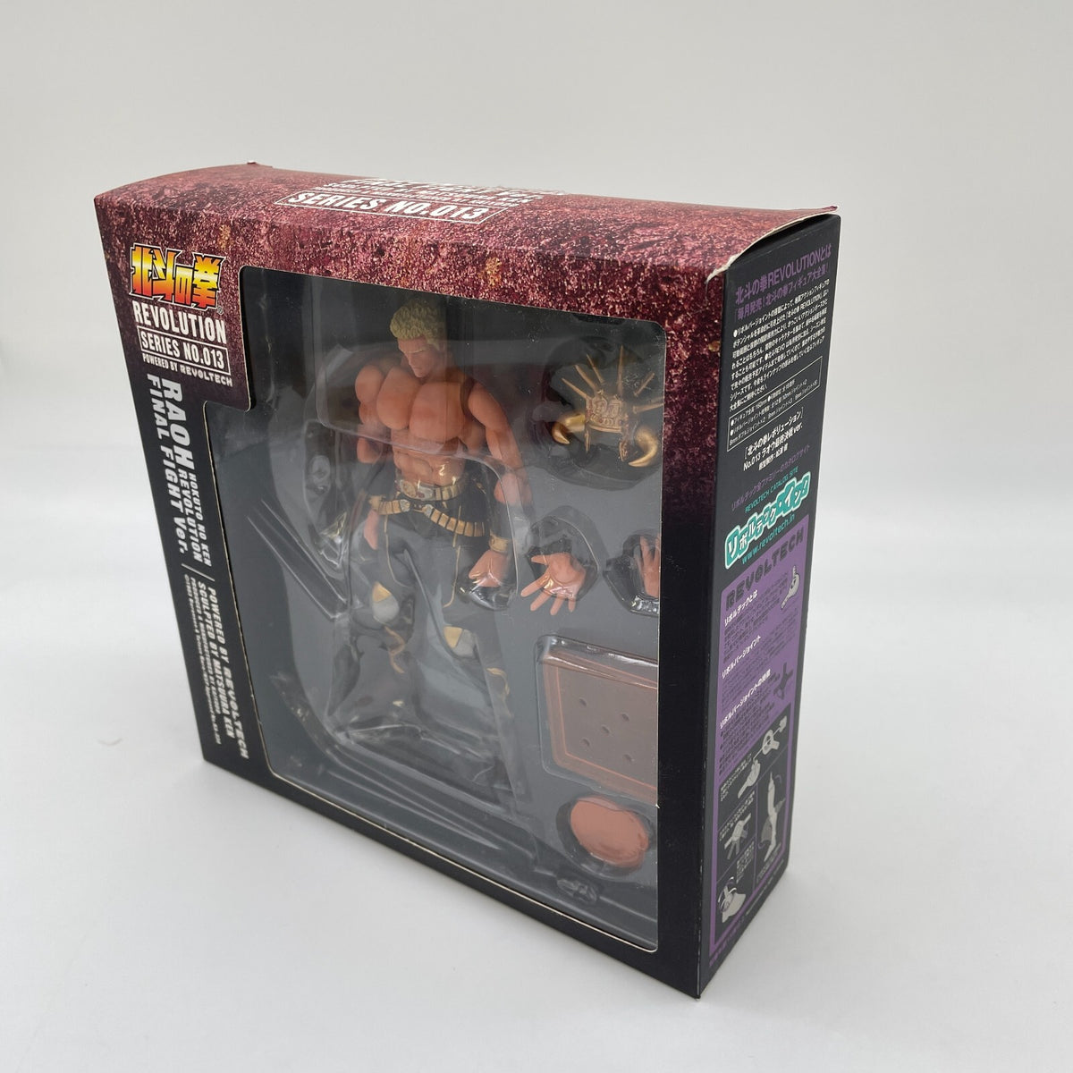 Revoltech Raoh Final Battle Ver. Figure Fist of the North Star REVOLUTION 013