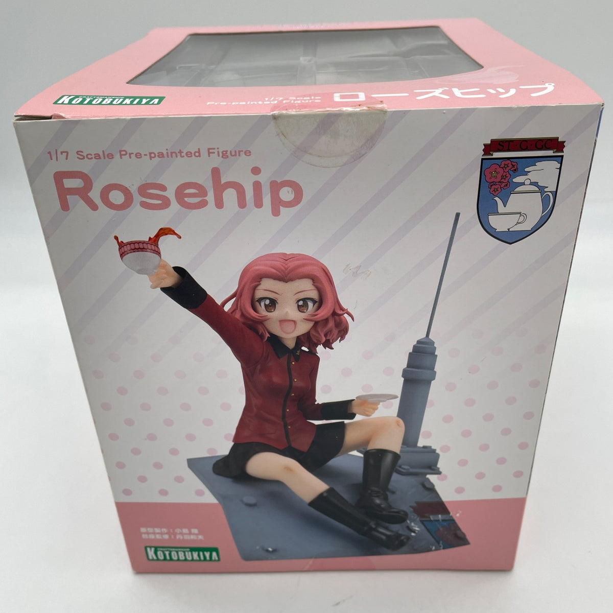Girls & Panzer Movie Rosehip 1/7 Scale Figure Kotobukiya Japan