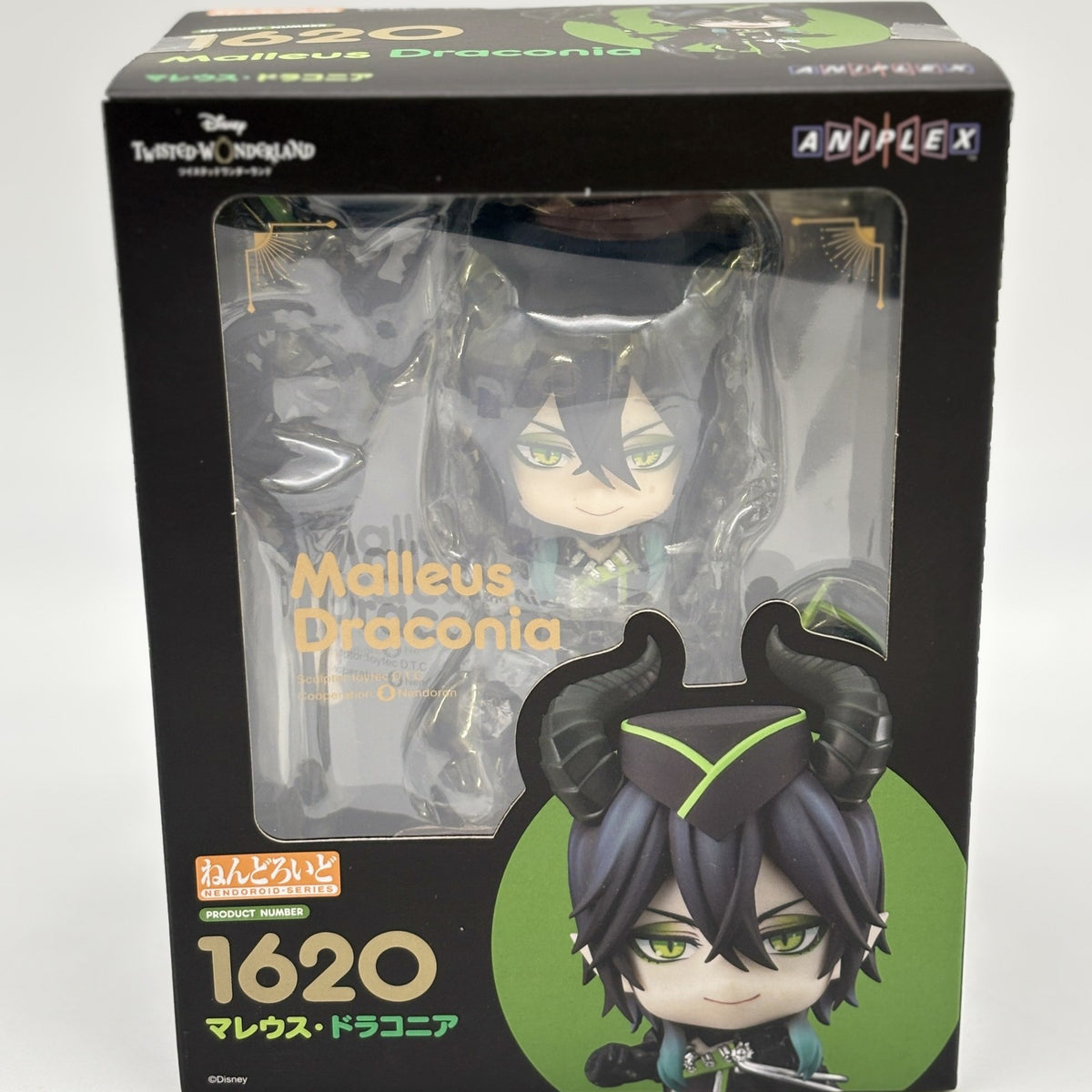 Nendoroid Disney Twisted Wonderland Malleus Draconia Figure Good Smile Company