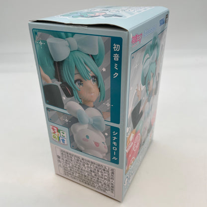 SEGA Hatsune Miku CINNAMOROLL Premium Chokonose Figure SANRIO