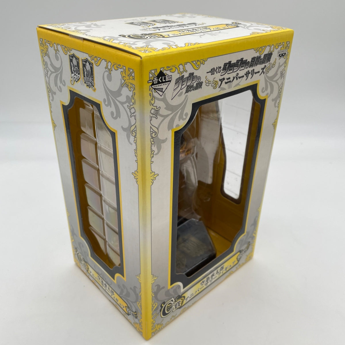 Ichiban Kuji Jotaro Kujo Anniversary Figure JoJo's Bizarre Adventure Prize C