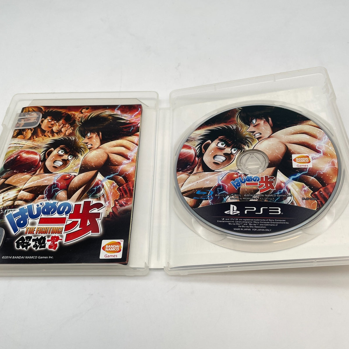 PS3 Hajime No Ippo The Fighting Boxing games PlayStation 3 Japan Import