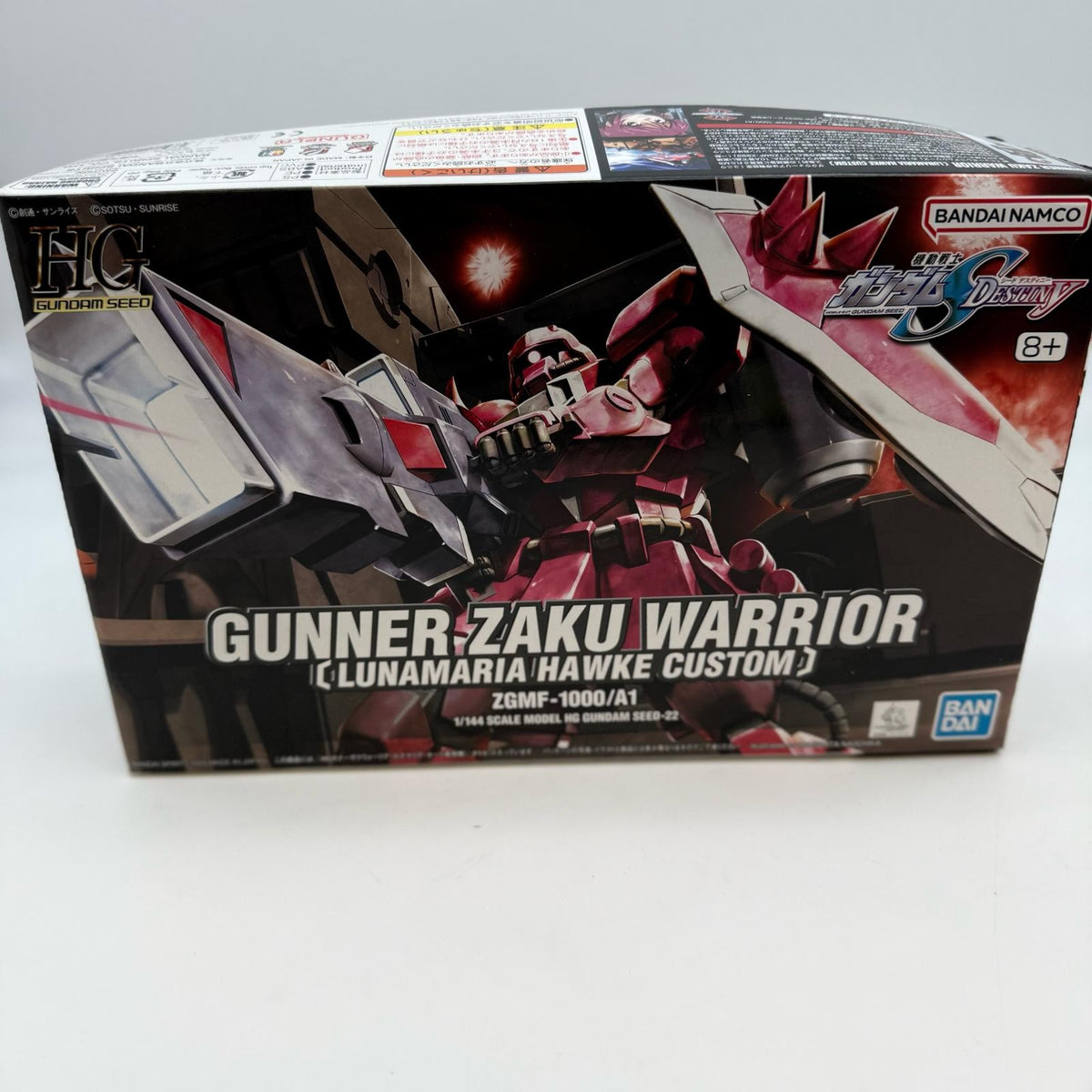 Bandai HG 1/144 Gunner Zaku Warrior Lunamaria Hawk Custom Gundam Seed JAPAN