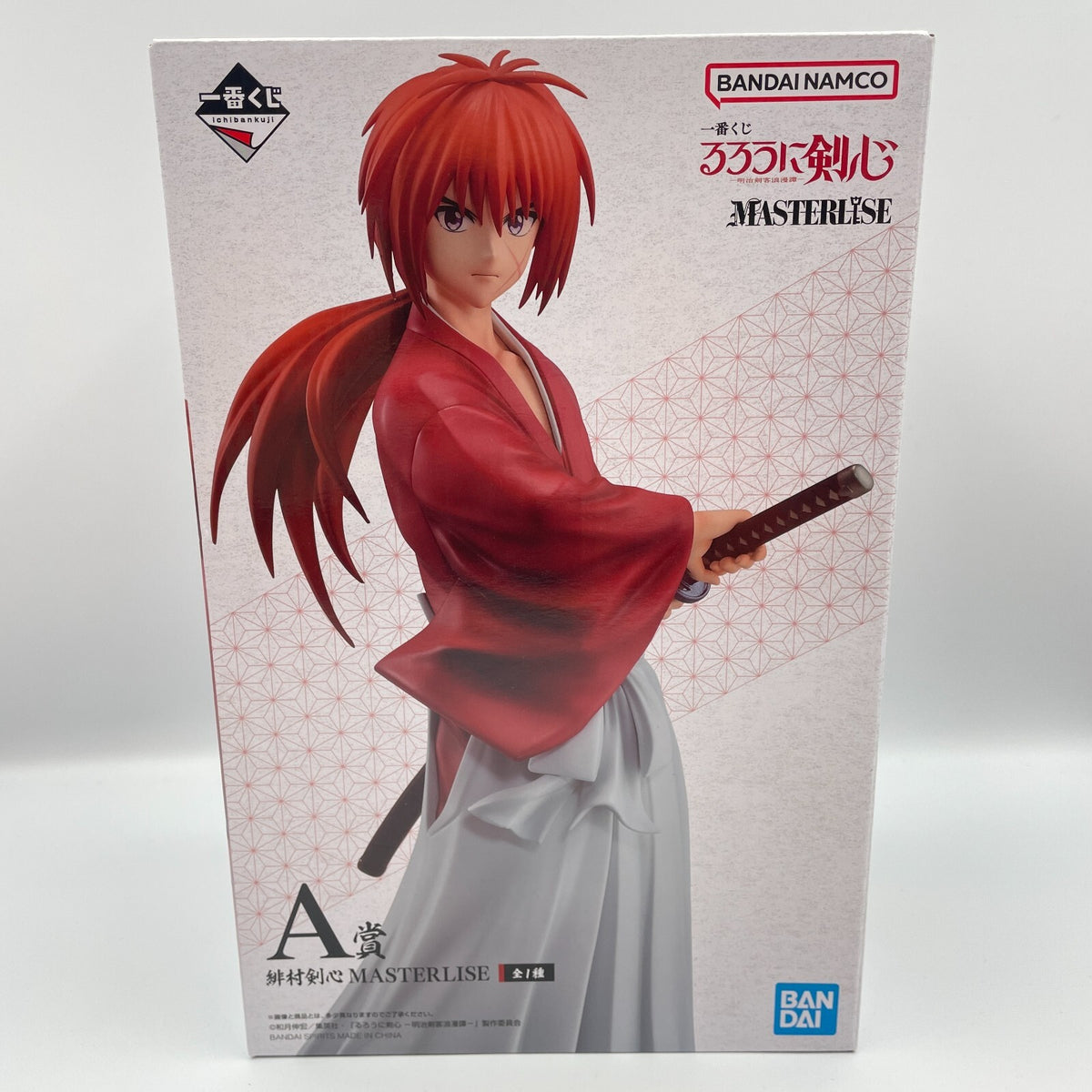 Ichiban Kuji Himura Kenshin Prize A Figure Rurouni Kenshin Bandai Japan import