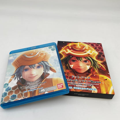 PS3 software .hack Beyond Sekai no mukou ni + Versus Hybrid Pack Limited Edition