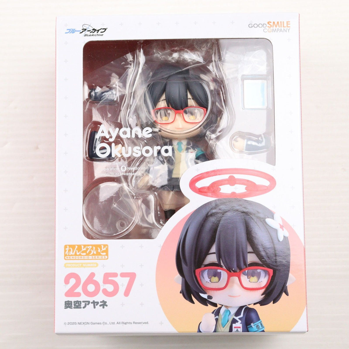 Good Smile Company Nendoroid Blue Archive Ayane Okusora Action Figure