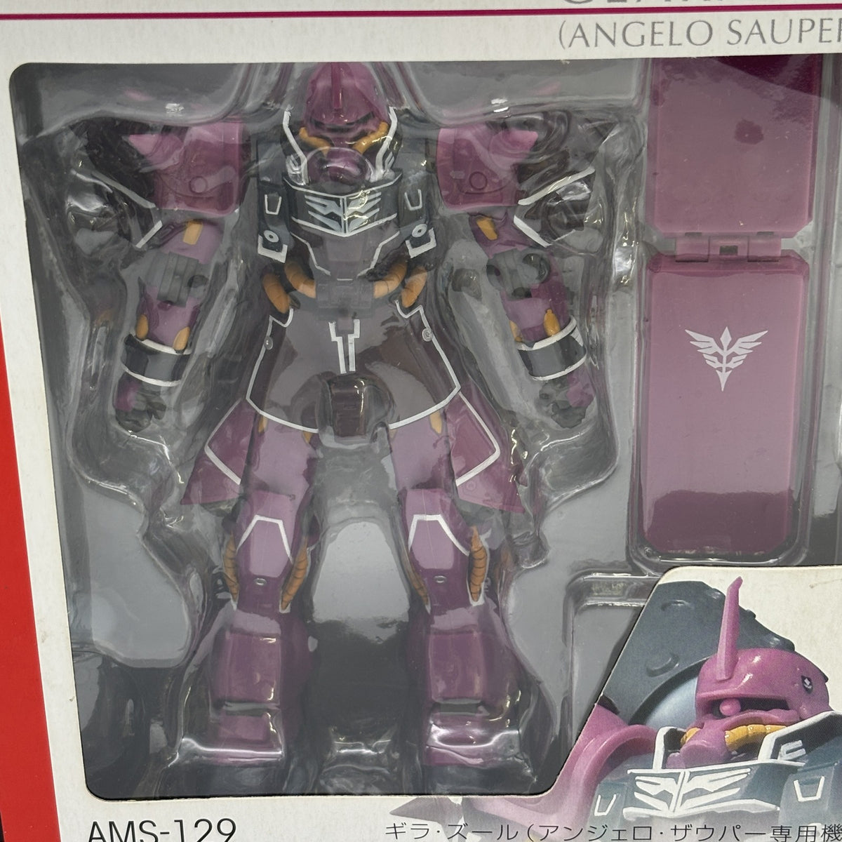 ROBOT Spirits SIDE MS Gira Zulu Angelo Sauper Mobile Suit Gundam UC Figure