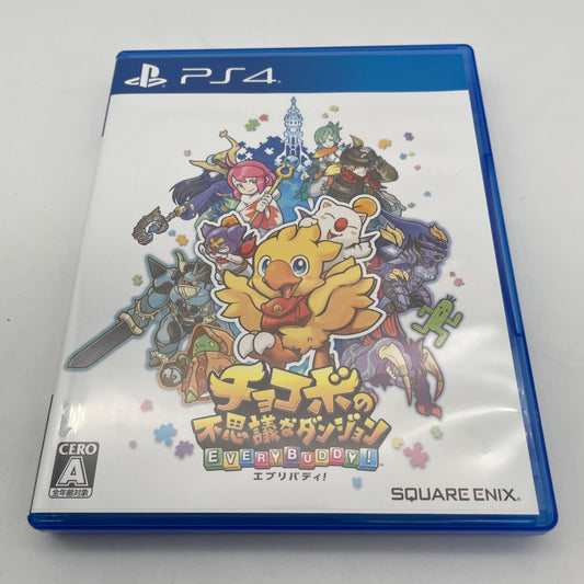 PS4 Chocobo's Dungeon Everybody Final Fantasy SQUARE ENIX Japan Import