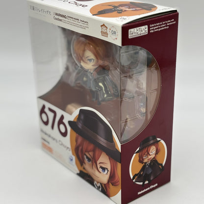 Nendoroid Bungo Stray Dogs Nakahara Chuya Figure #676 Good Smile Company Japan