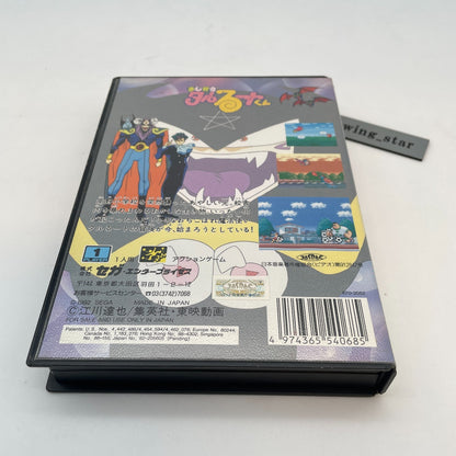 SEGA Mega Drive Magical Taruruto Kun Megadrive Japanese Ver.