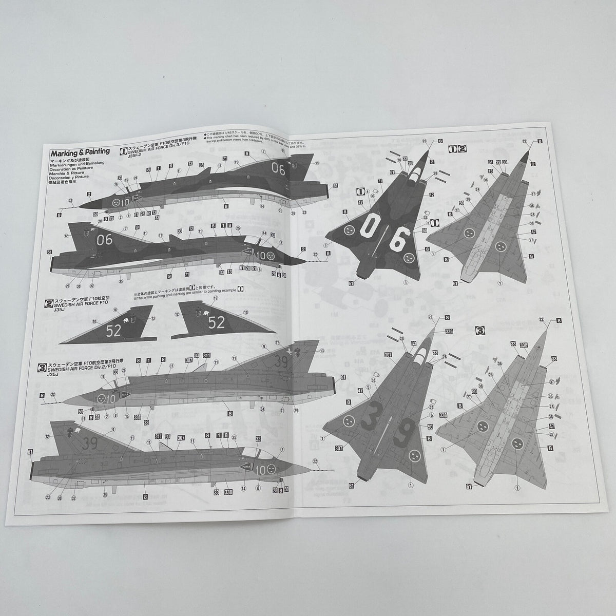 Plastic model 1/48 J35F/J Draken Swedish Air Force interceptor "PT series No.41"