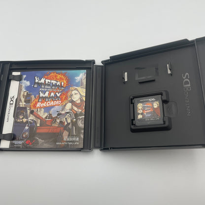 Nintendo DS Metal Max 2 Reroted Reloaded Limited Edition