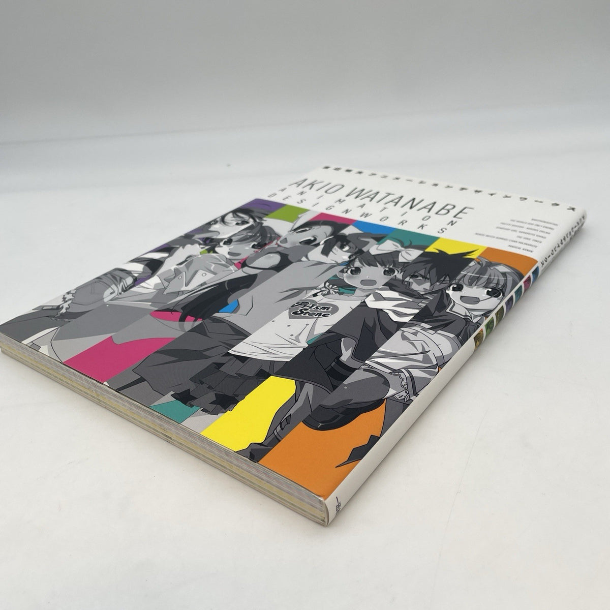 Akio Watanabe Animation Design works Art Book 175 Pages Japan
