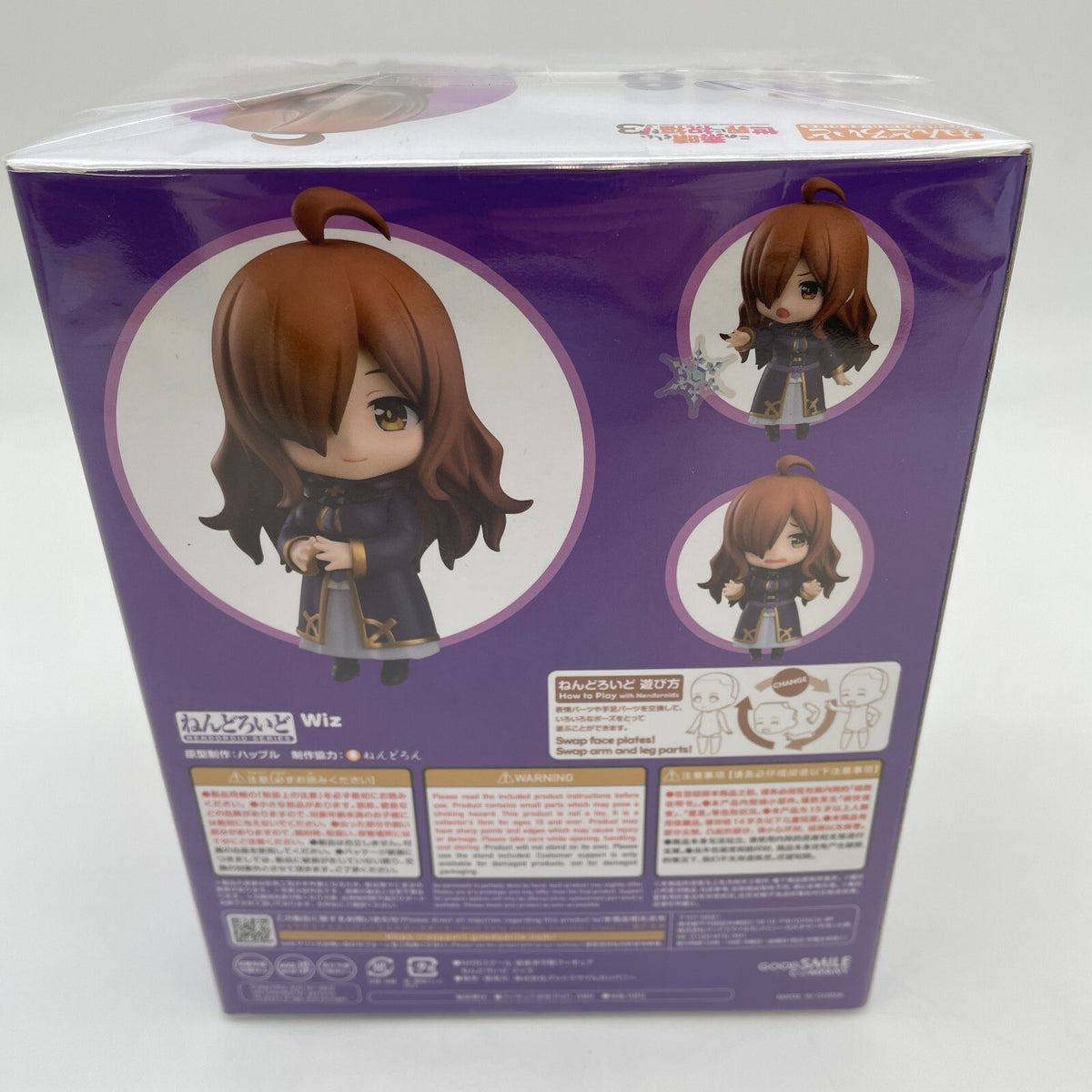Nendoroid KonoSuba 3 Wiz Action Figure #2328 Good Smile Company
